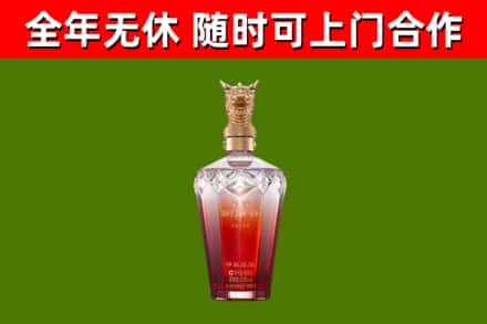峨边回收剑南春价格