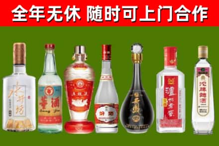 峨边回收老酒价格