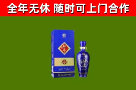 峨边回收杜康